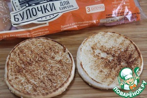 Брускетта с маринованной клубникой