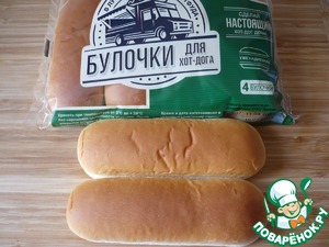 Хот-дог с капустно-яблочной начинкой